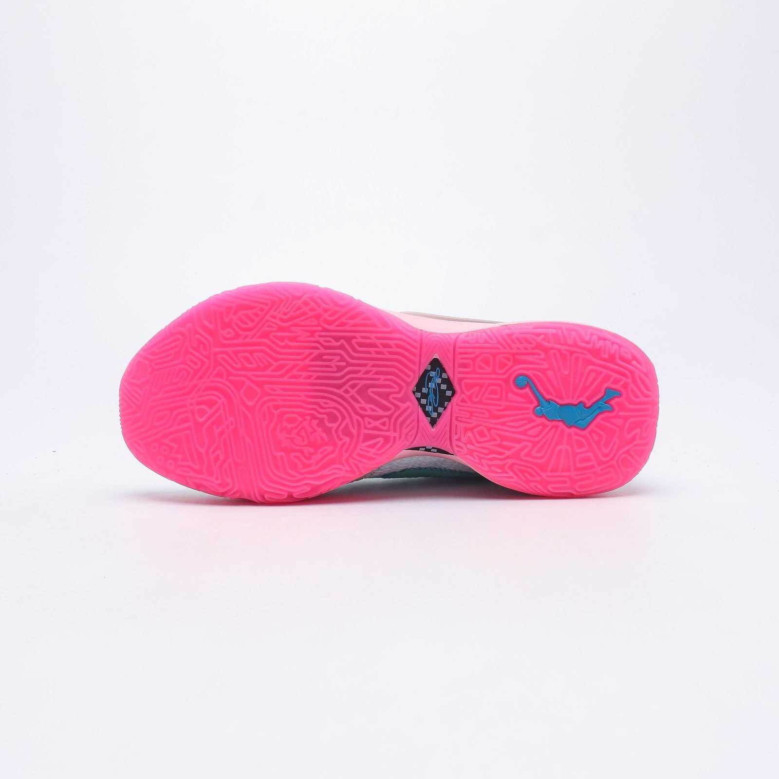 Nike Lebron XX EP Turnschuhe DJ5423-100 - EUR FASHION