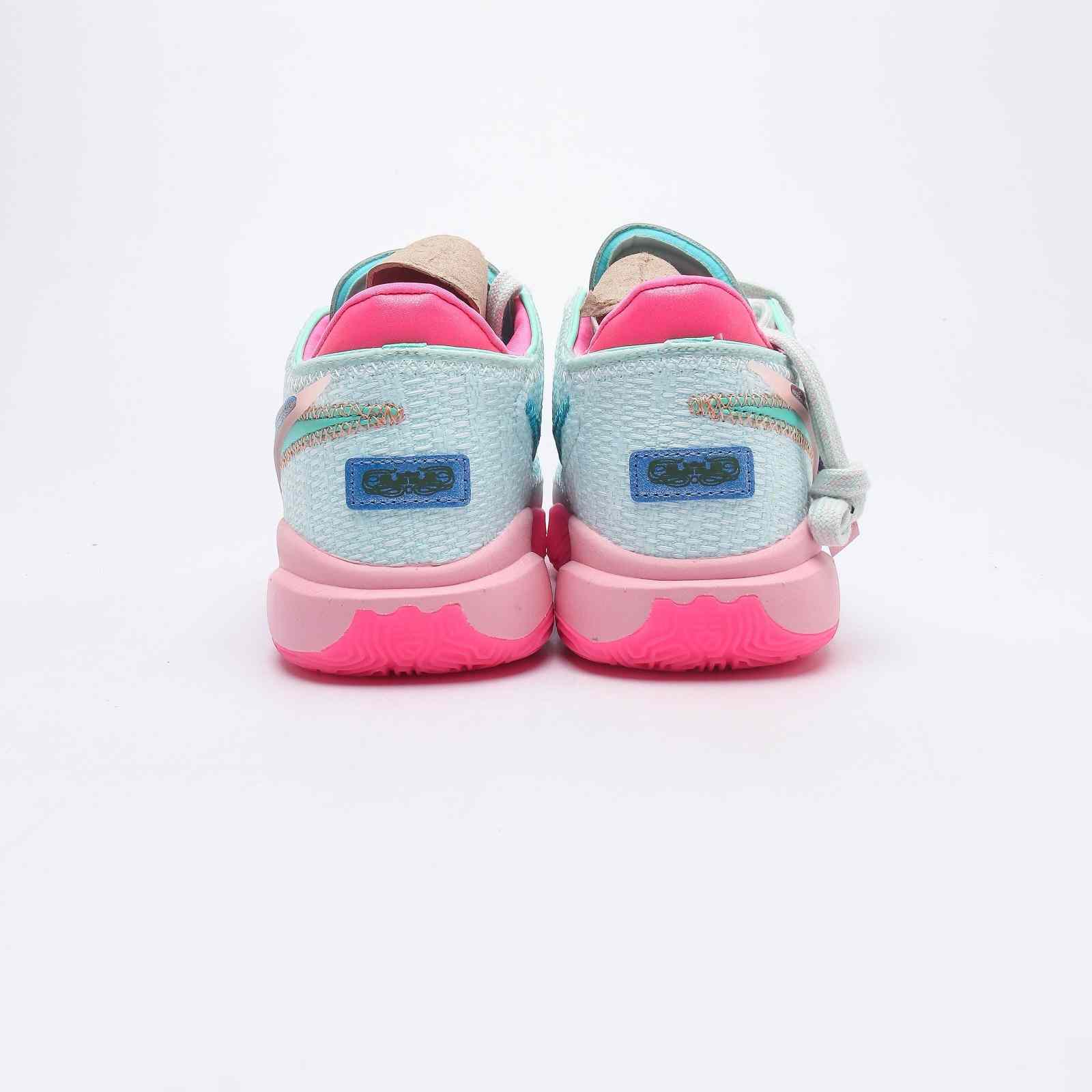 Nike Lebron XX EP Turnschuhe DJ5423-100 - EUR FASHION