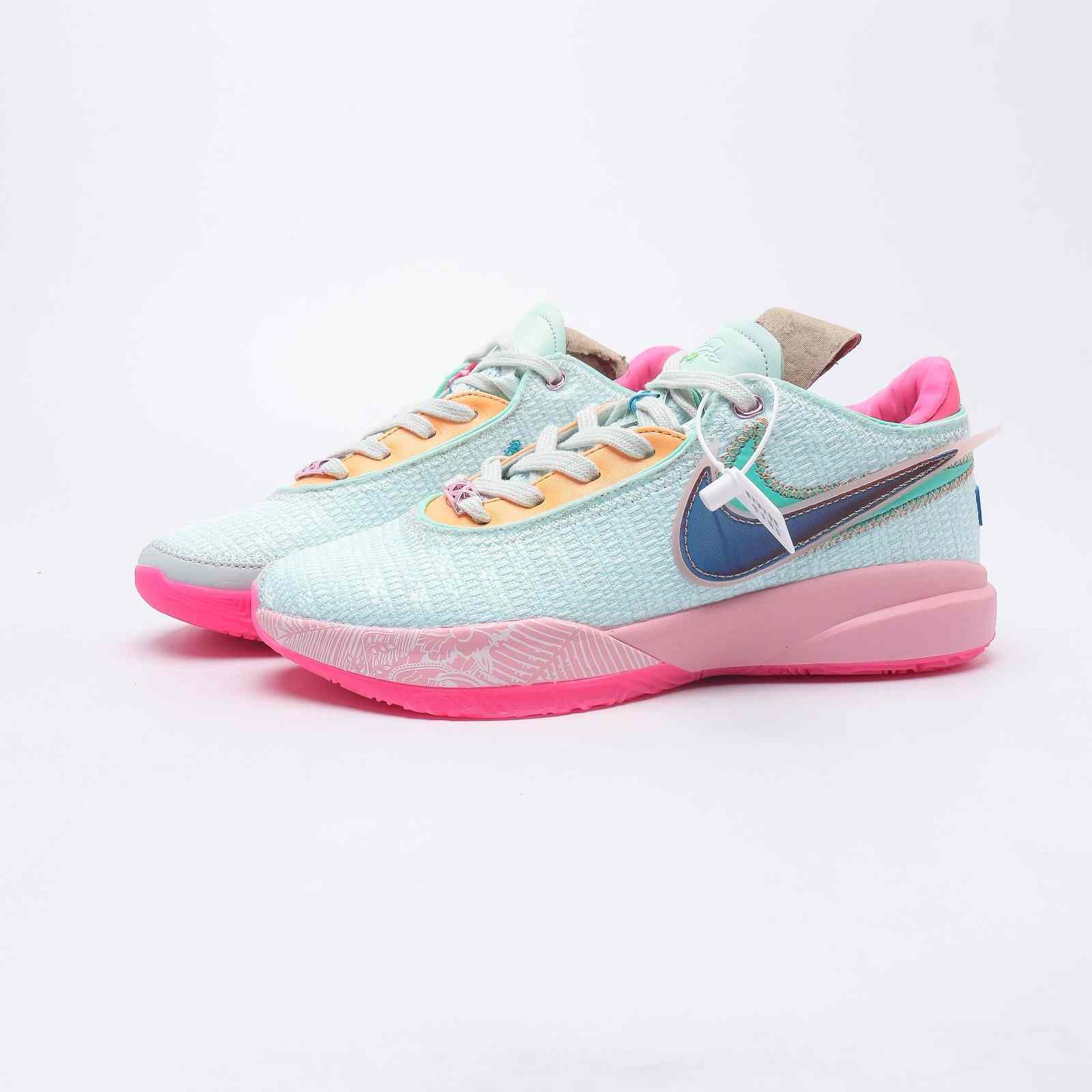 Nike Lebron XX EP Turnschuhe DJ5423-100 - EUR FASHION