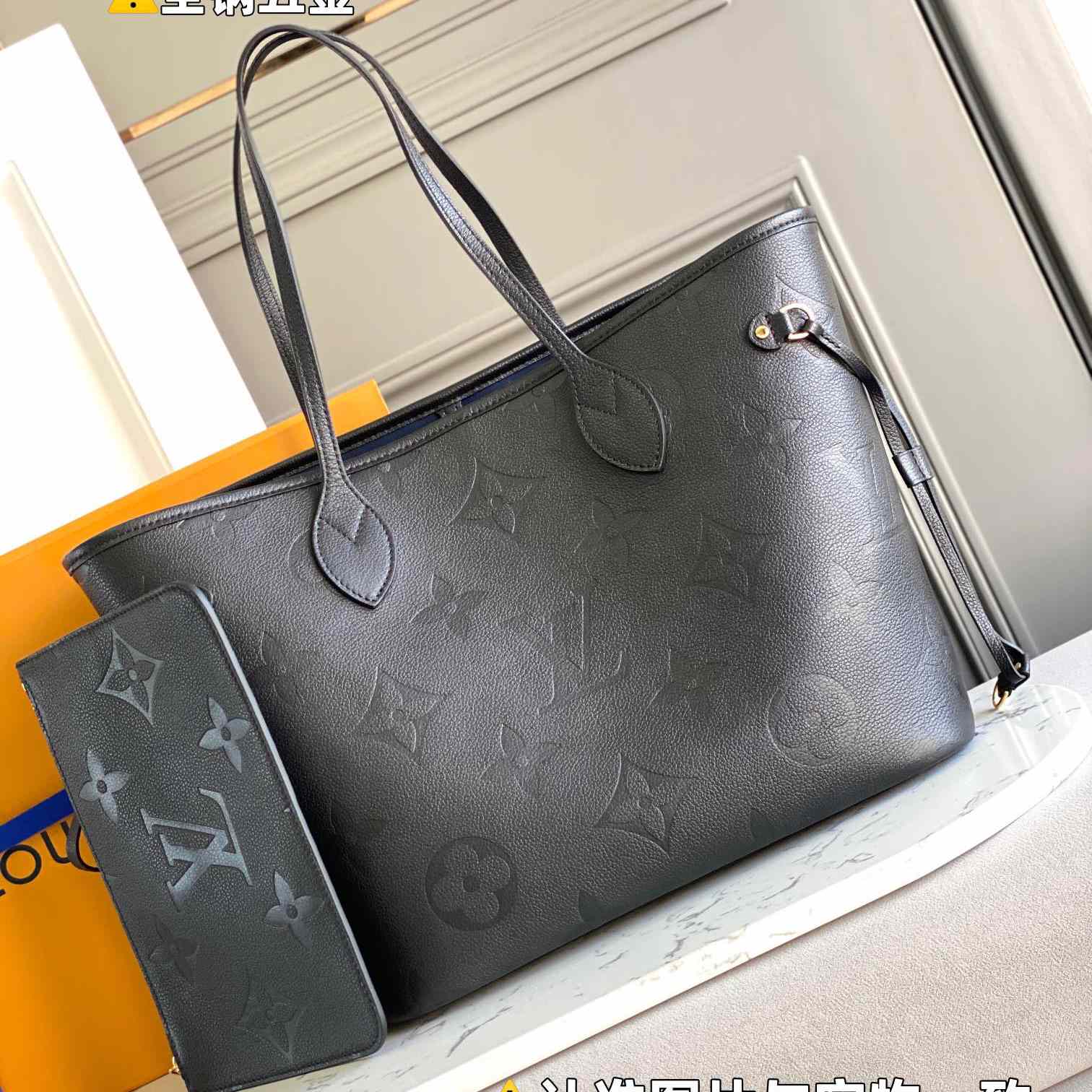 Louis Vuitton Neverfull MM-Tasche (32-29-17 cm) M45685 - EUR FASHION