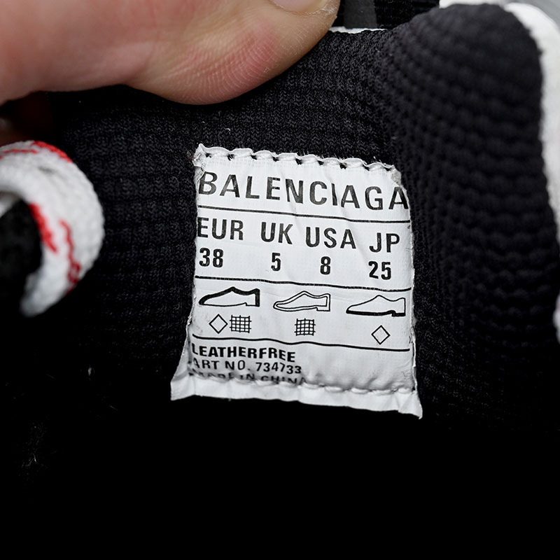 Balenciaga-Sneaker - EUR FASHION