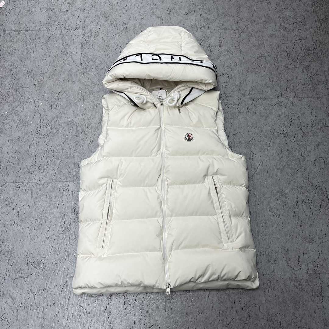 Moncler Cardamine Daunenweste - EUR FASHION