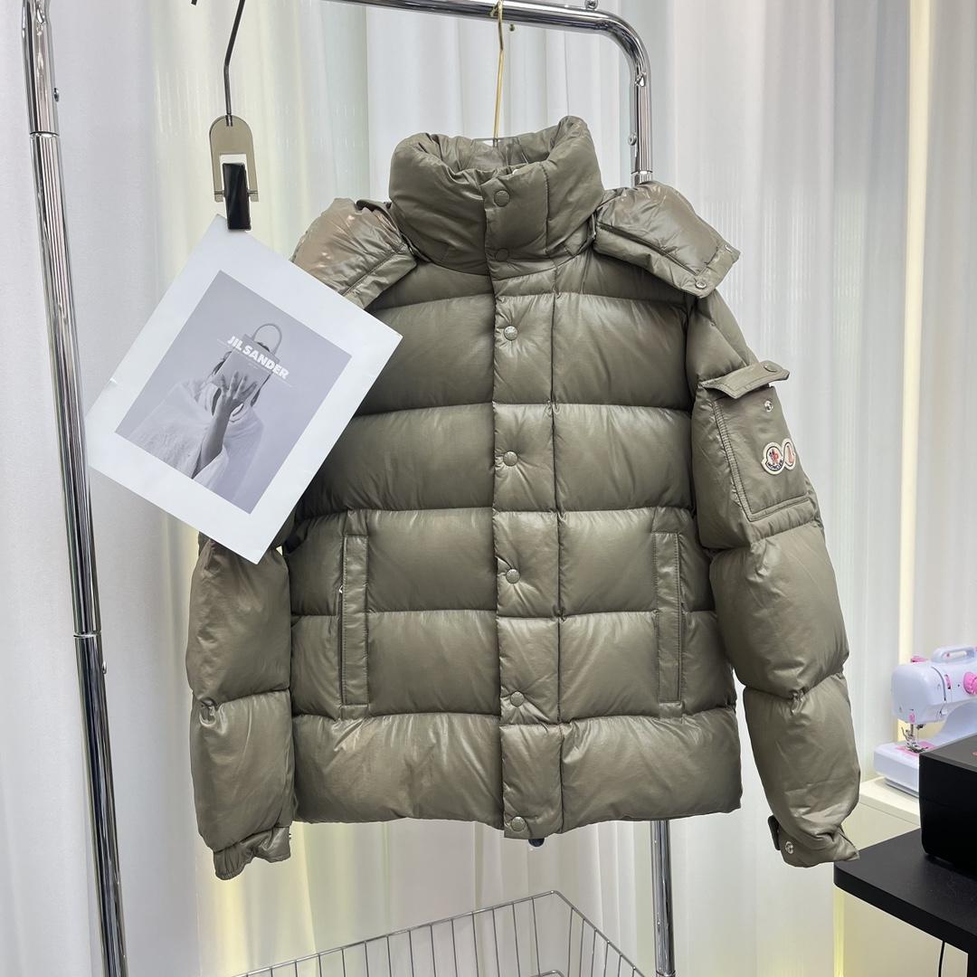 Moncler Maya 70 kurze Daunenjacke - EUR FASHION