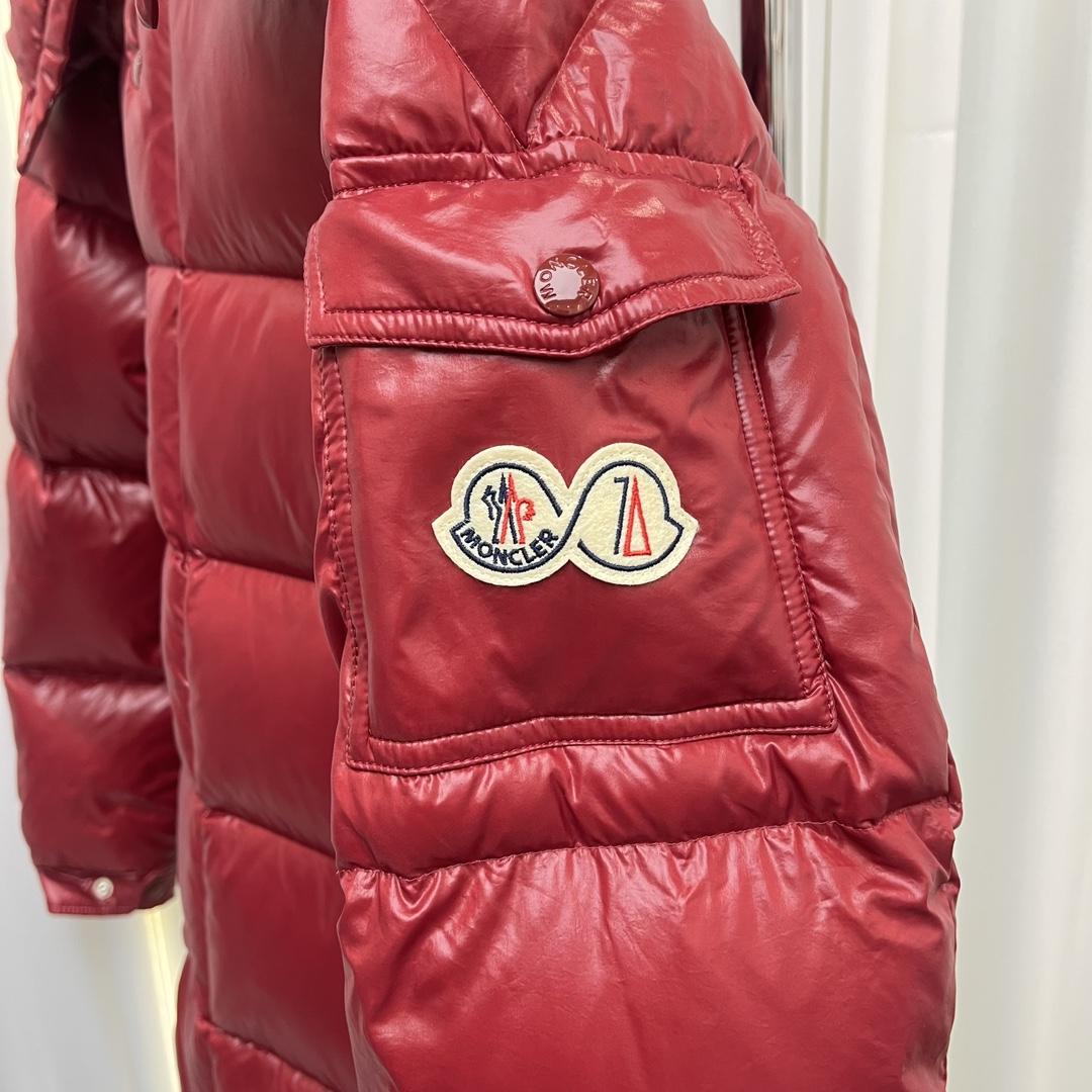 Moncler Maya 70 kurze Daunenjacke - EUR FASHION