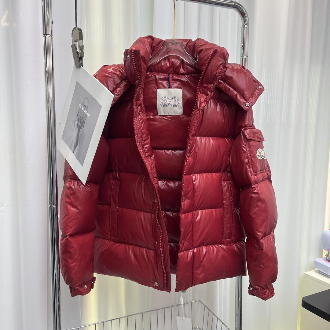 Moncler Maya 70 kurze Daunenjacke - EUR FASHION