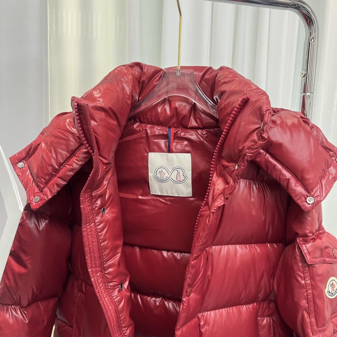 Moncler Maya 70 kurze Daunenjacke - EUR FASHION