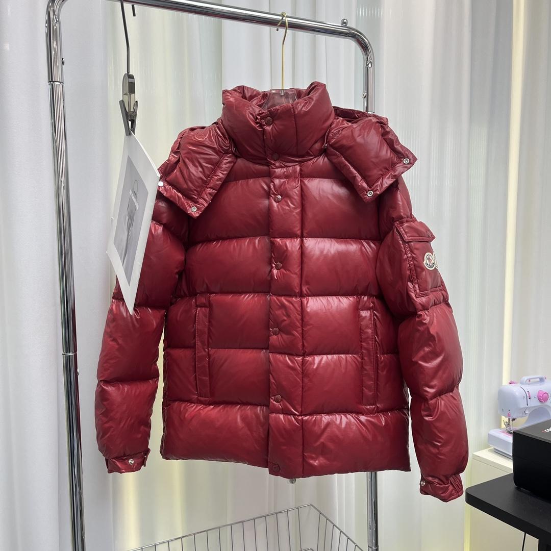 Moncler Maya 70 kurze Daunenjacke - EUR FASHION