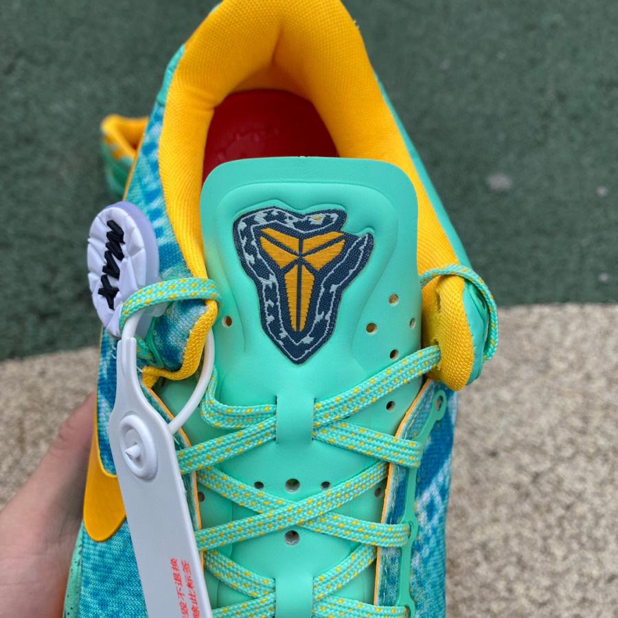 Nike Kobe 8 System PP Sneaker 555035-304 - EUR FASHION