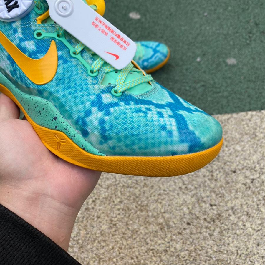 Nike Kobe 8 System PP Sneaker 555035-304 - EUR FASHION