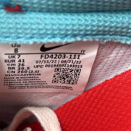 Nike SB Dunk Low „Year Of The Rabbit“ Sneaker FD4203-111 - EUR FASHION
