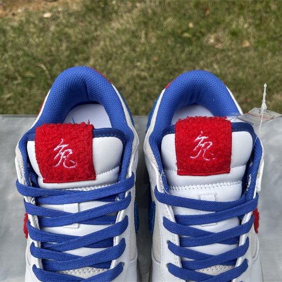 Nike Dunk Low Retro PRM „Year of the Rabbit“ Sneaker FD4203-161 - EUR FASHION