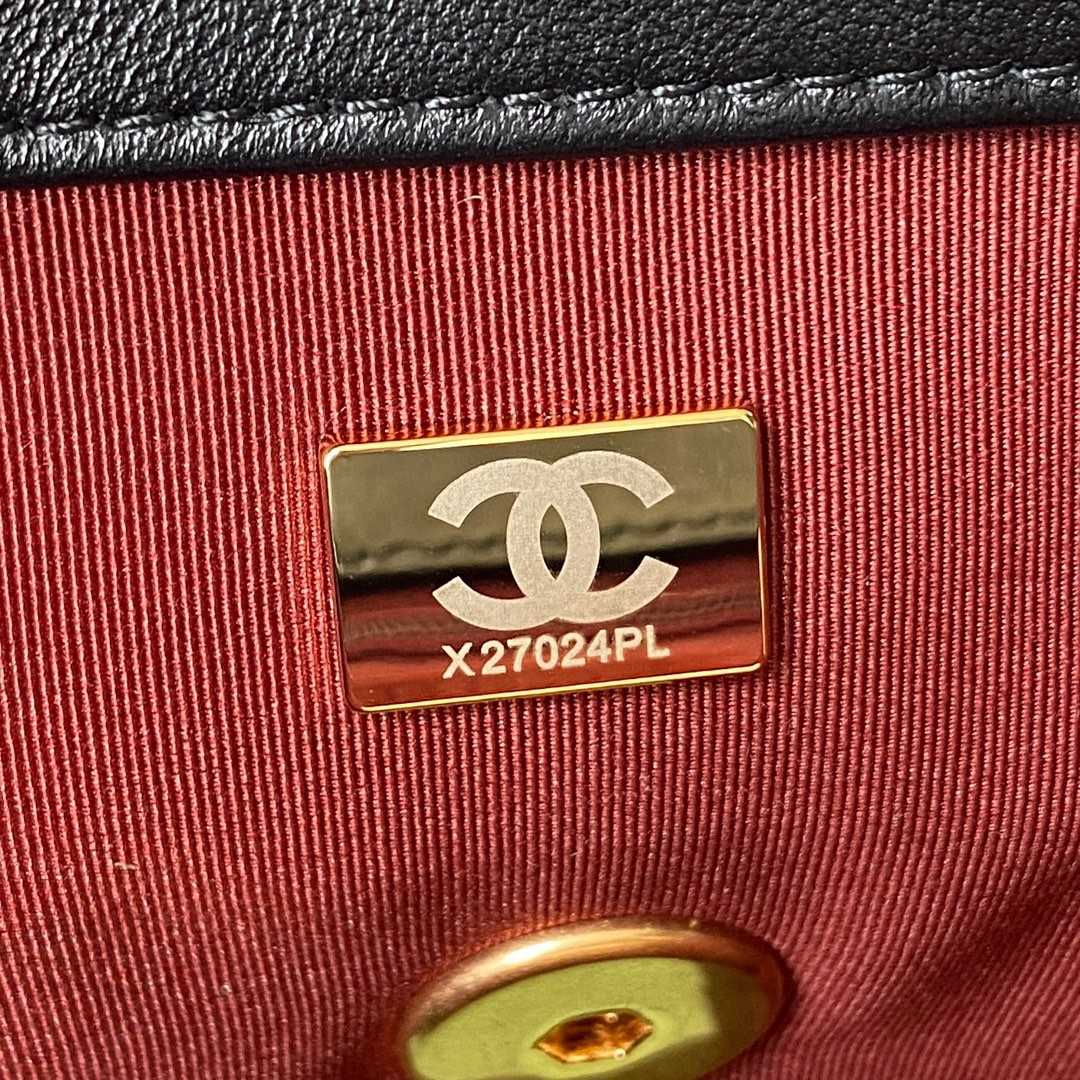 Chanel Lammfell-Überschlagtasche 26CM - EUR FASHION