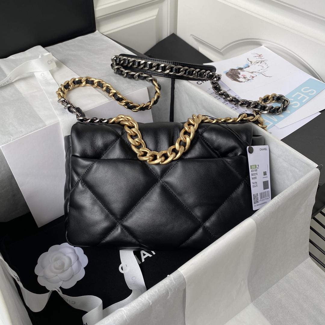 Chanel Lammfell-Überschlagtasche 26CM - EUR FASHION