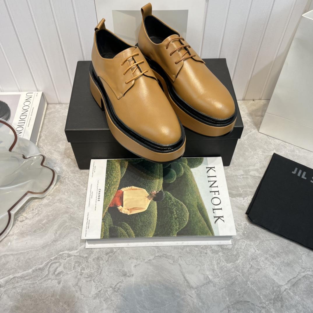 Jil Sander Braune Schnürschuhe mit Keilabsatz - EUR FASHION