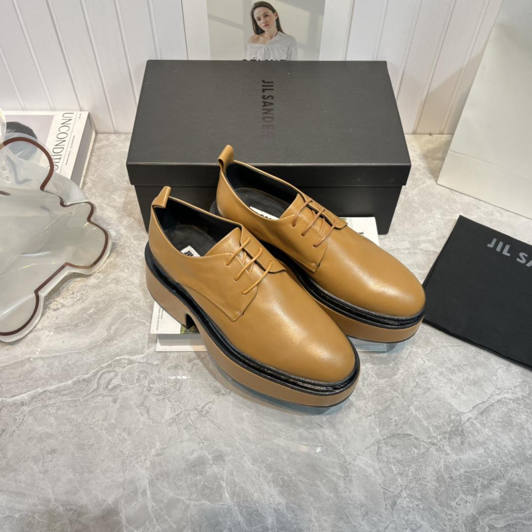 Jil Sander Braune Schnürschuhe mit Keilabsatz - EUR FASHION