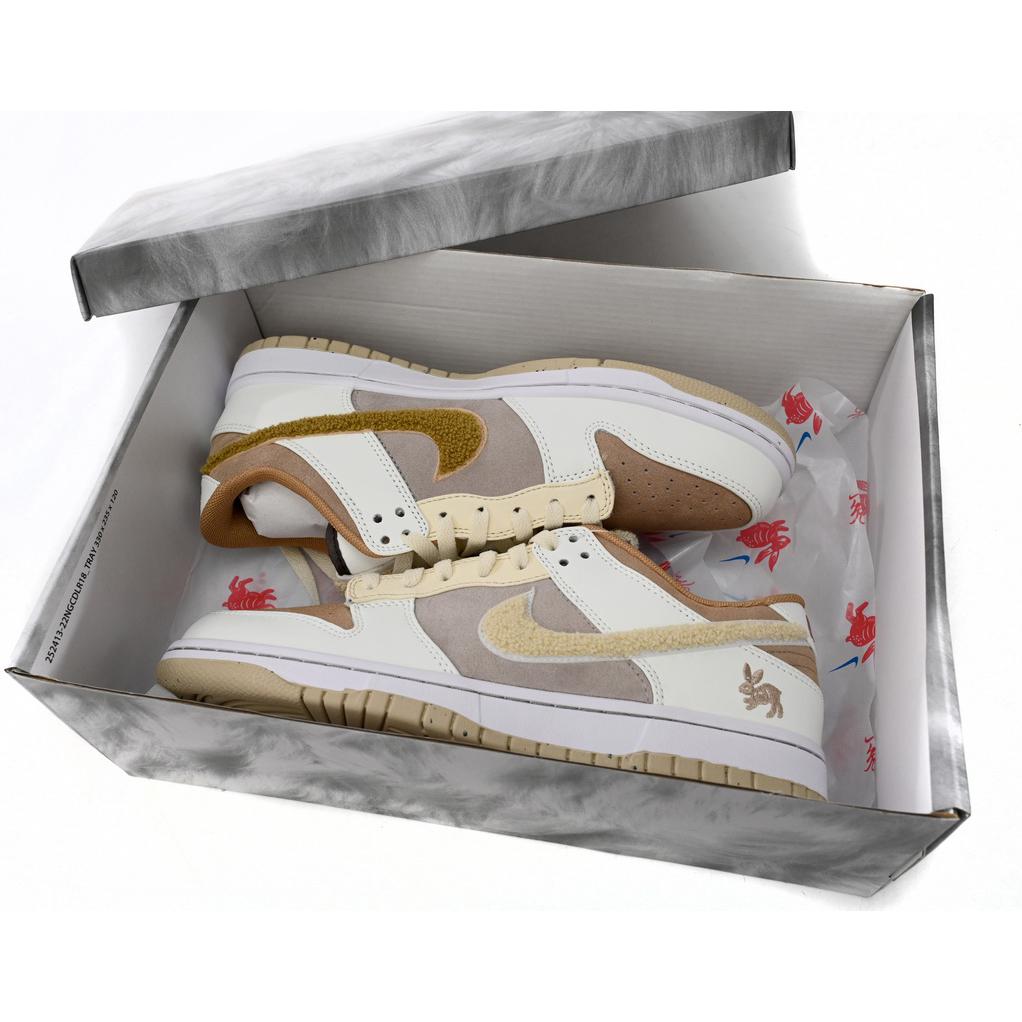 Nike Dunk Low „Year of the Rabbit“ Sneaker FD4203-211 - EUR FASHION