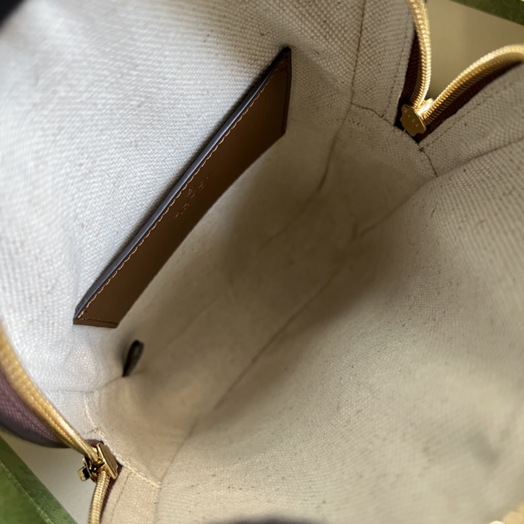 Gucci Sling-Rucksack mit ineinandergreifendem G (24 * 16 * 5 cm) - EUR FASHION