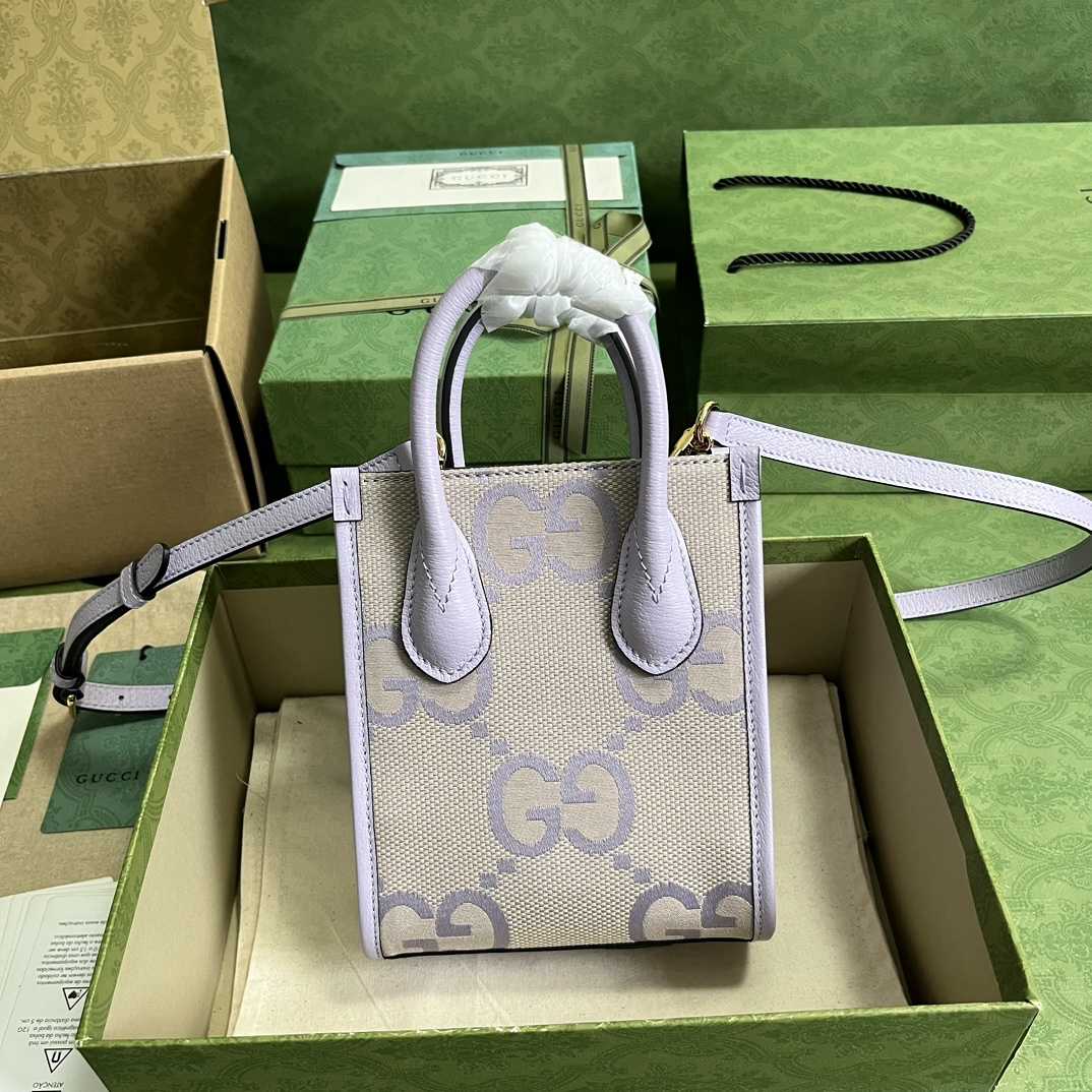 Gucci Jumbo GG Mini-Einkaufstasche - EUR FASHION