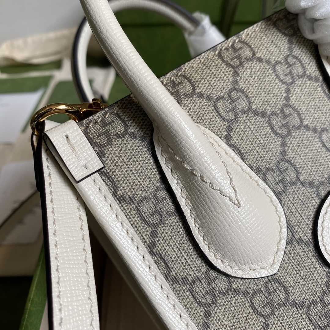 Gucci Mini-Einkaufstasche mit ineinandergreifendem G (16 x 20 x 7 cm) - EUR FASHION