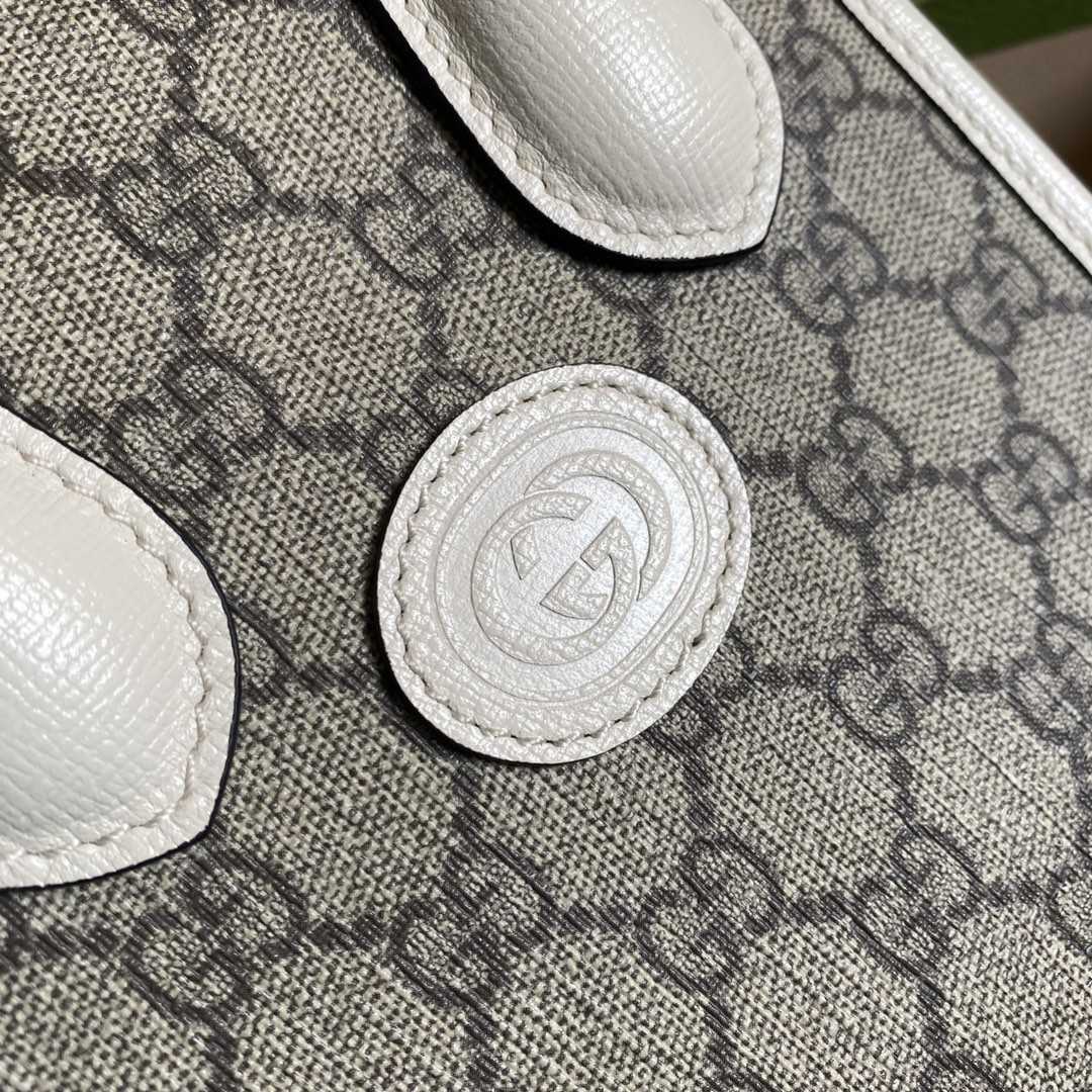 Gucci Mini-Einkaufstasche mit ineinandergreifendem G (16 x 20 x 7 cm) - EUR FASHION