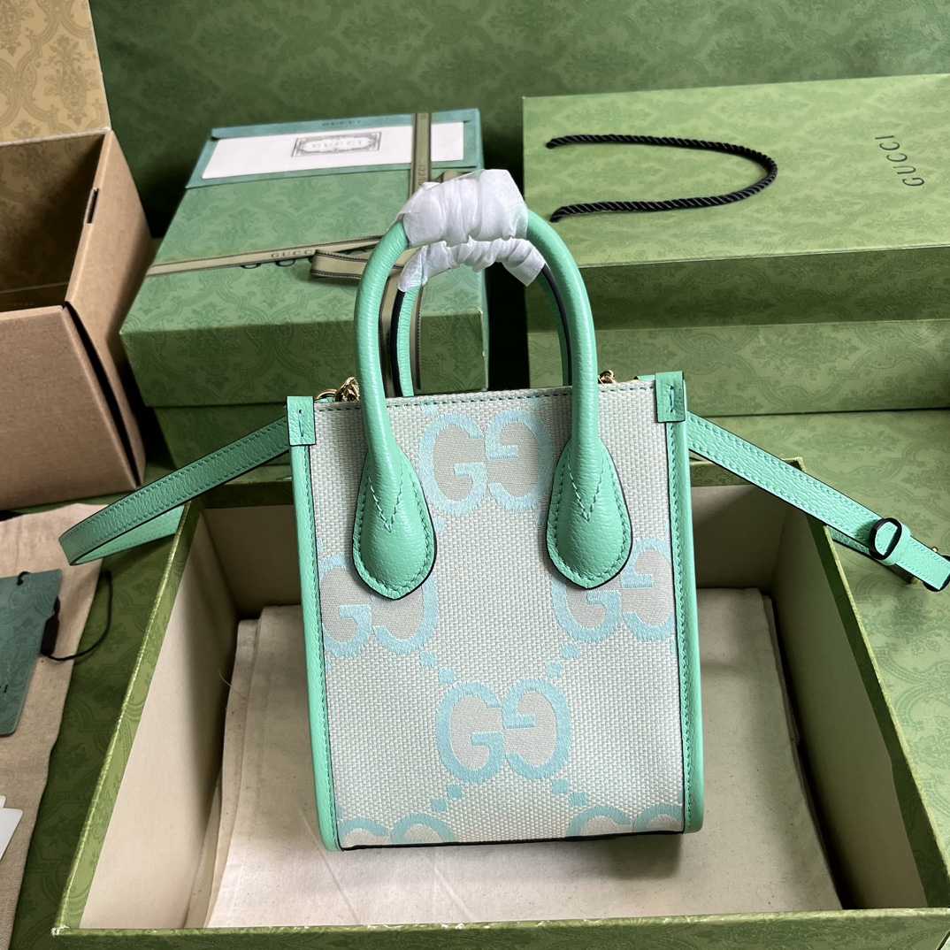 Gucci Jumbo GG Mini-Einkaufstasche - EUR FASHION