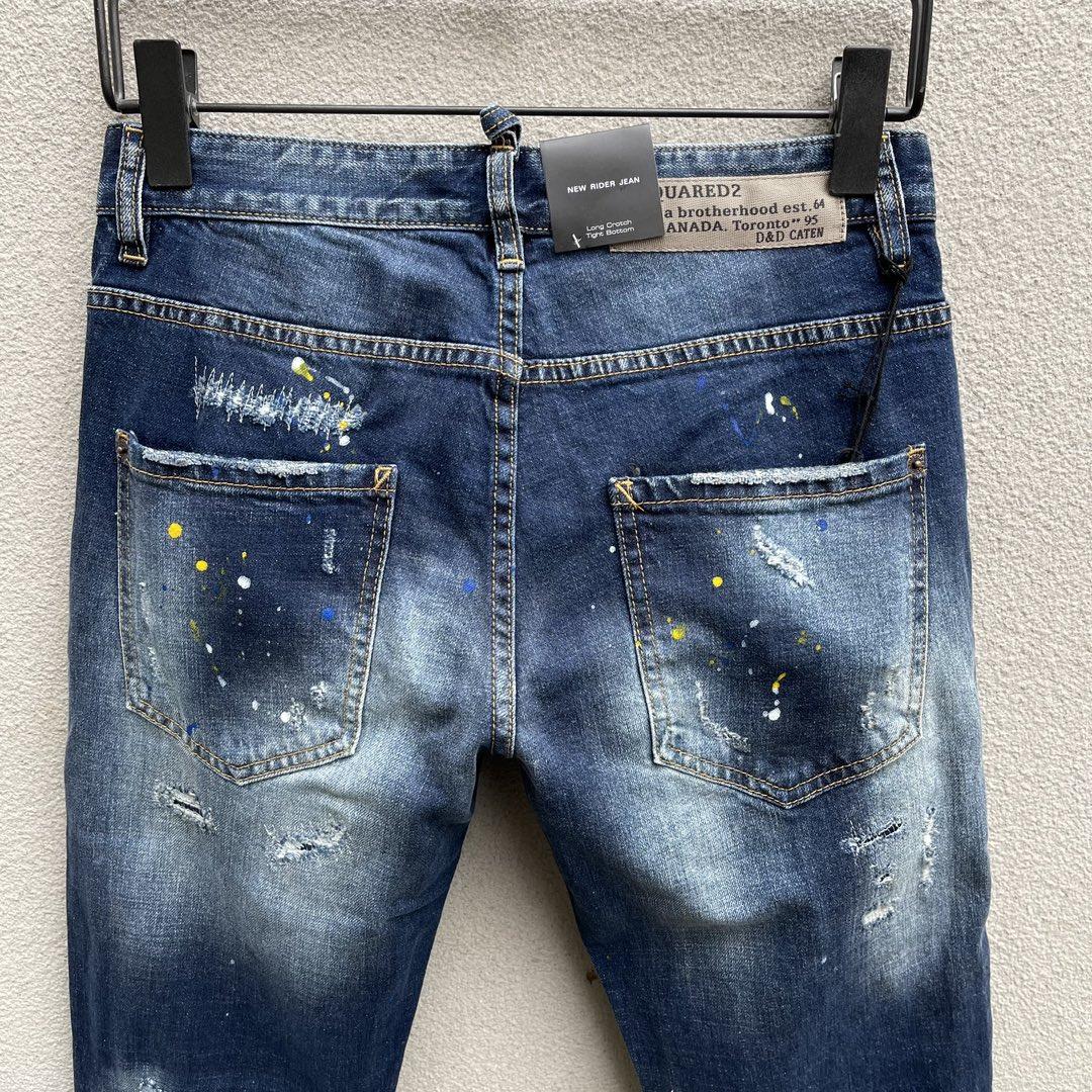 Dsquared2 Blaue hoch sitzende Skinny-Jeans DSQ100 - EUR FASHION