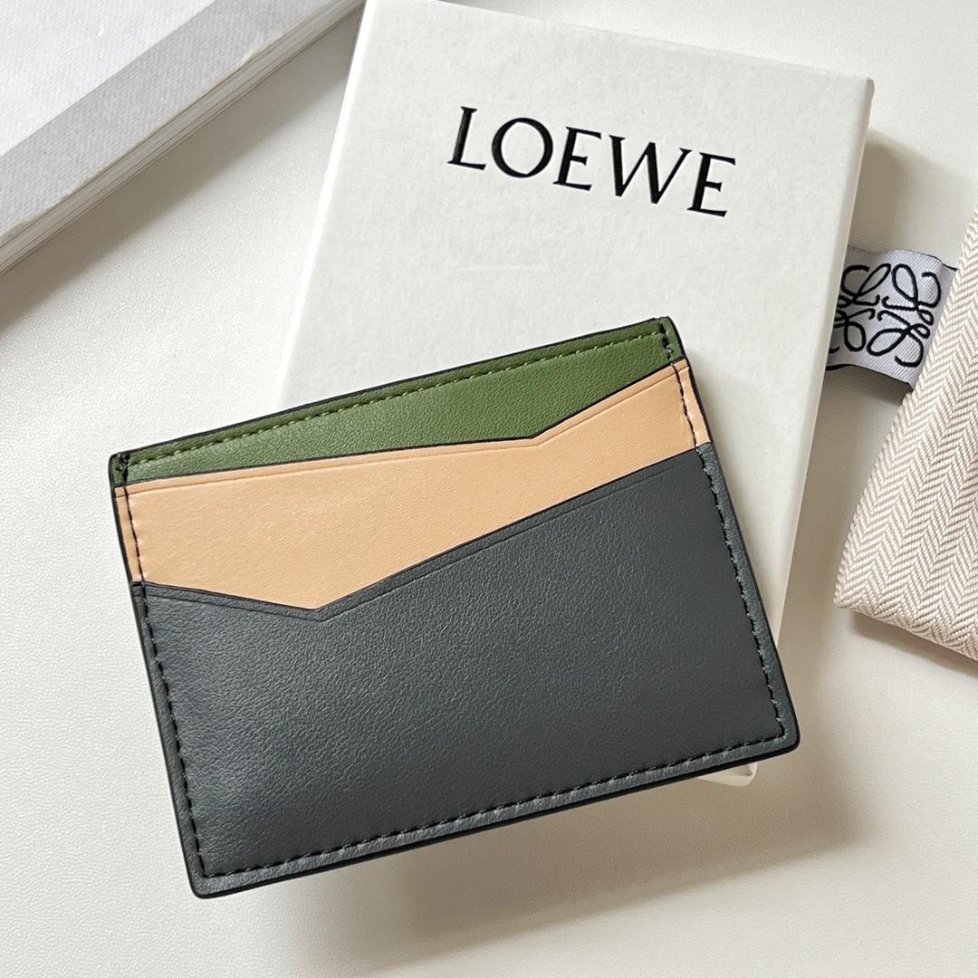 Loewe Puzzle Plain Kartenetui (10x7,5cm) - EUR FASHION