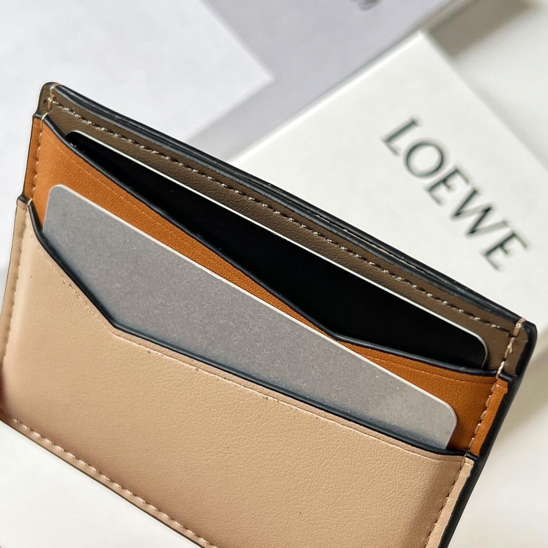 Loewe Puzzle Plain Kartenetui (10x7,5cm) - EUR FASHION