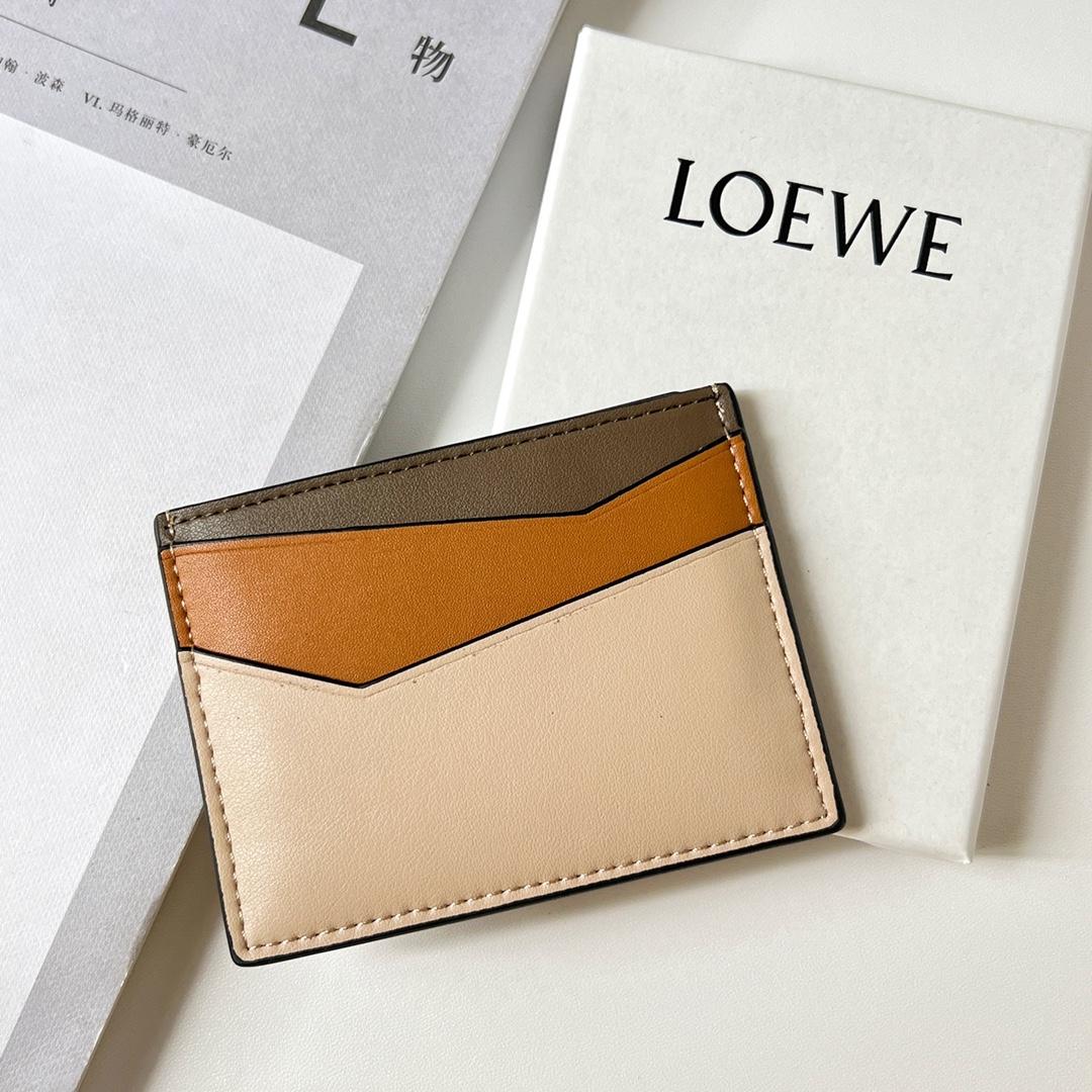 Loewe Puzzle Plain Kartenetui (10x7,5cm) - EUR FASHION