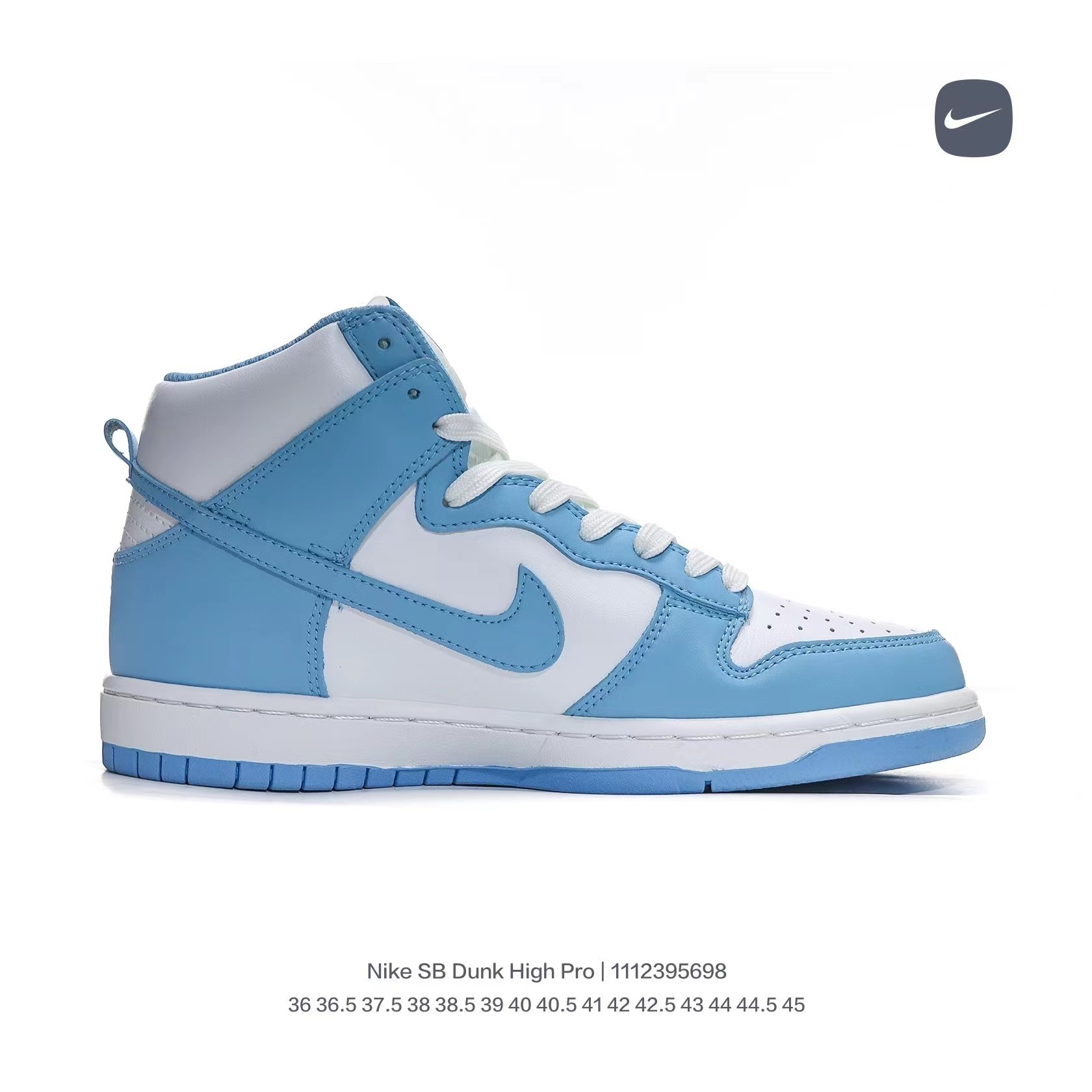 Nike SB Dunk High Pro Sneaker - EUR FASHION