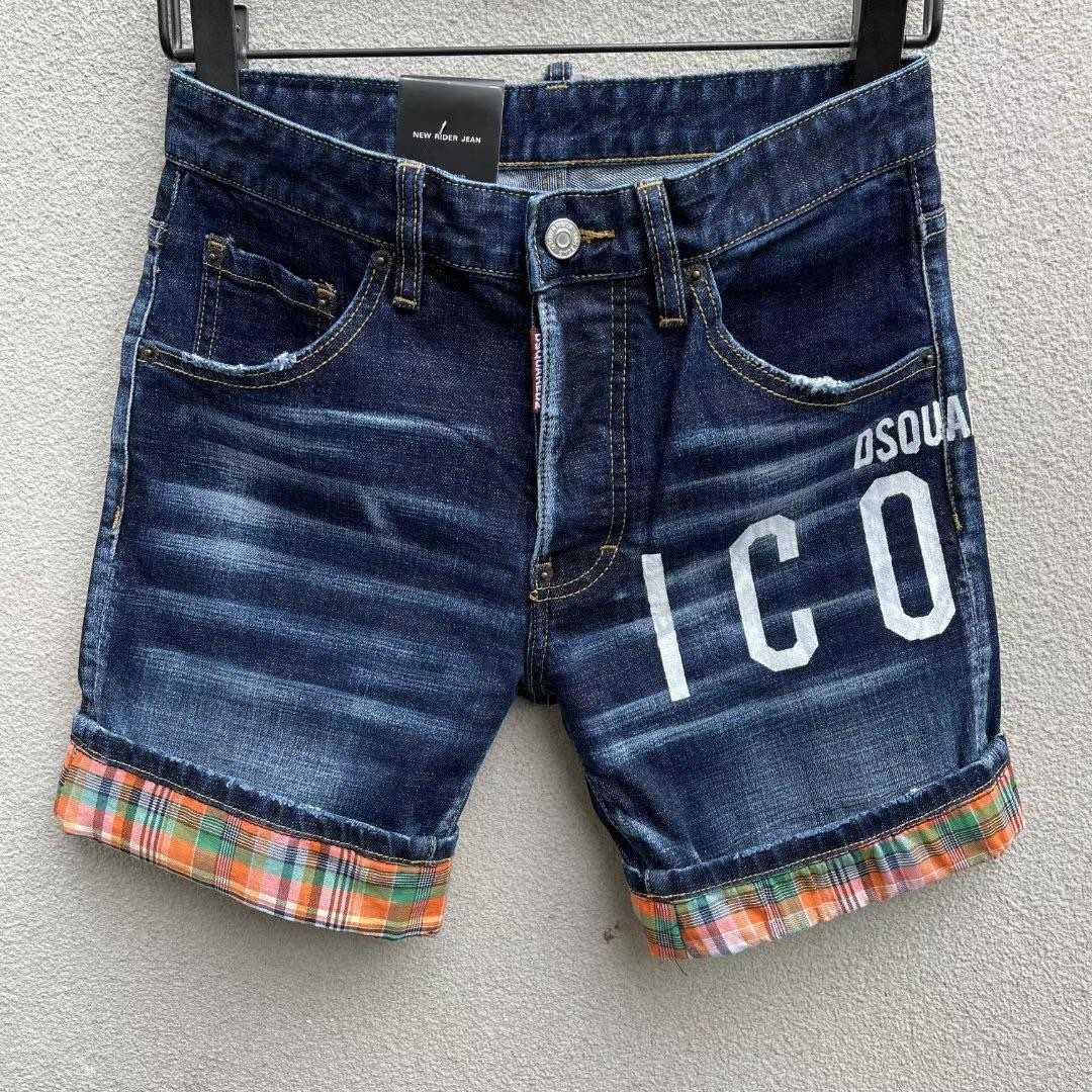 Dsquared2 Jeansshorts D232 - EUR FASHION