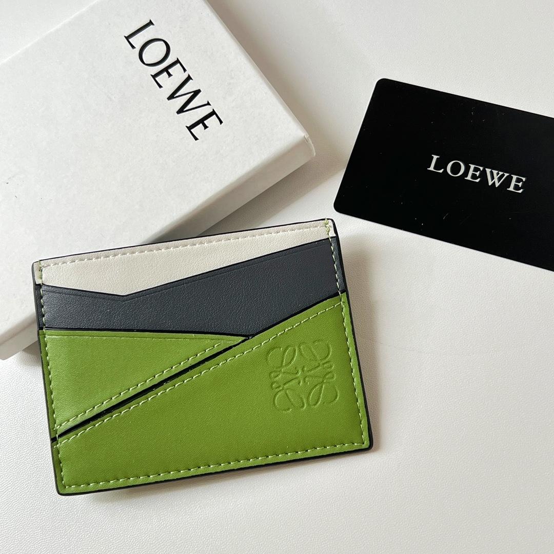 Loewe Puzzle Plain Kartenetui (10x7,5cm) - EUR FASHION