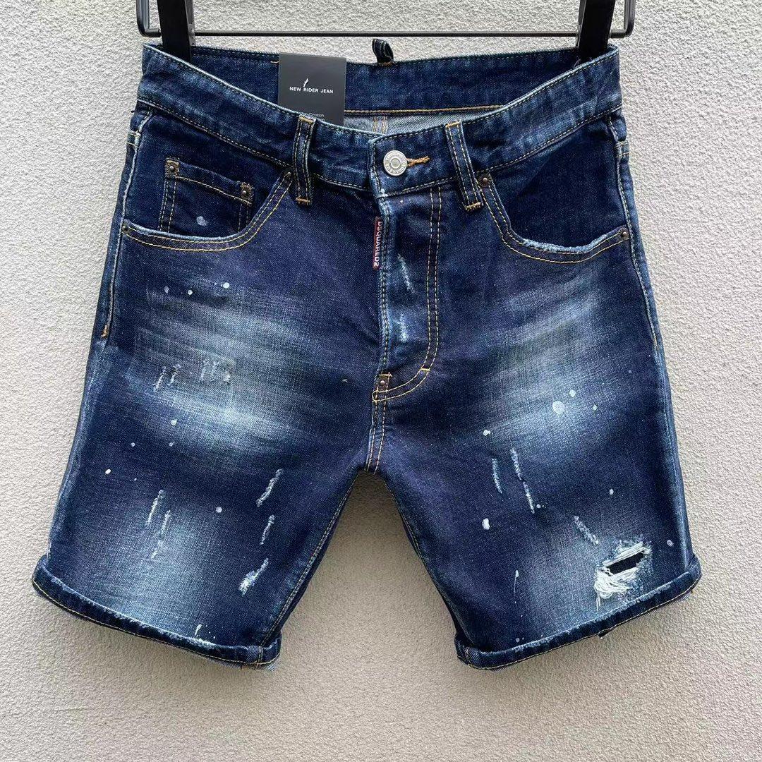 Dsquared2 Jeansshorts D236 - EUR FASHION