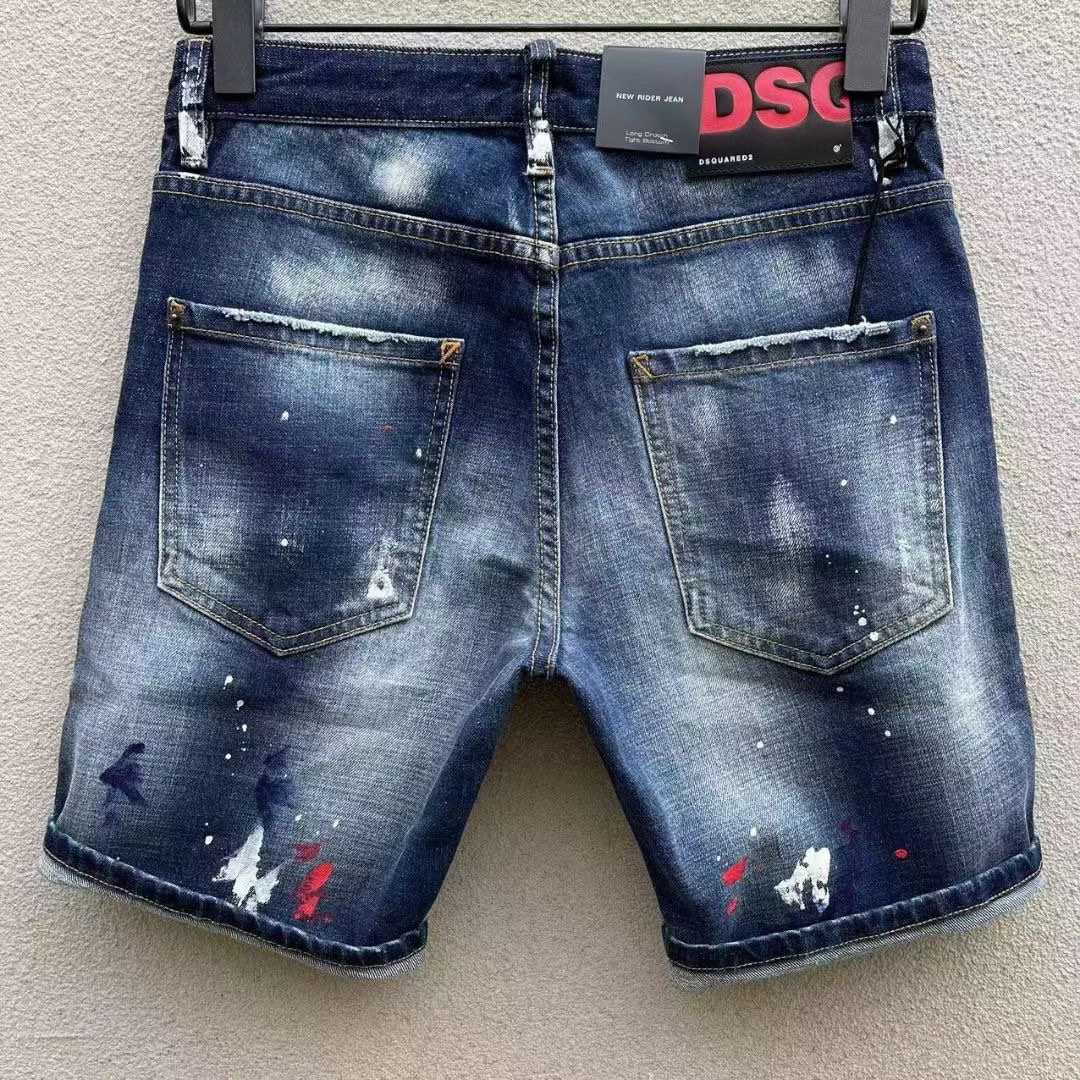 Dsquared2 Jeansshorts D255 - EUR FASHION