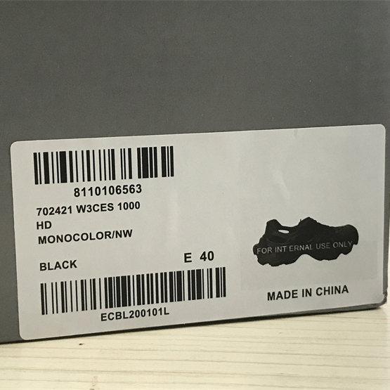 Balenciaga HD Schnür-Sneaker in Schwarz - EUR FASHION