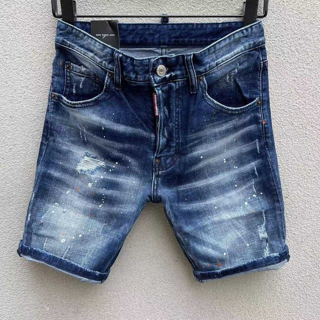 Dsquared2 Jeansshorts 2979 - EUR FASHION