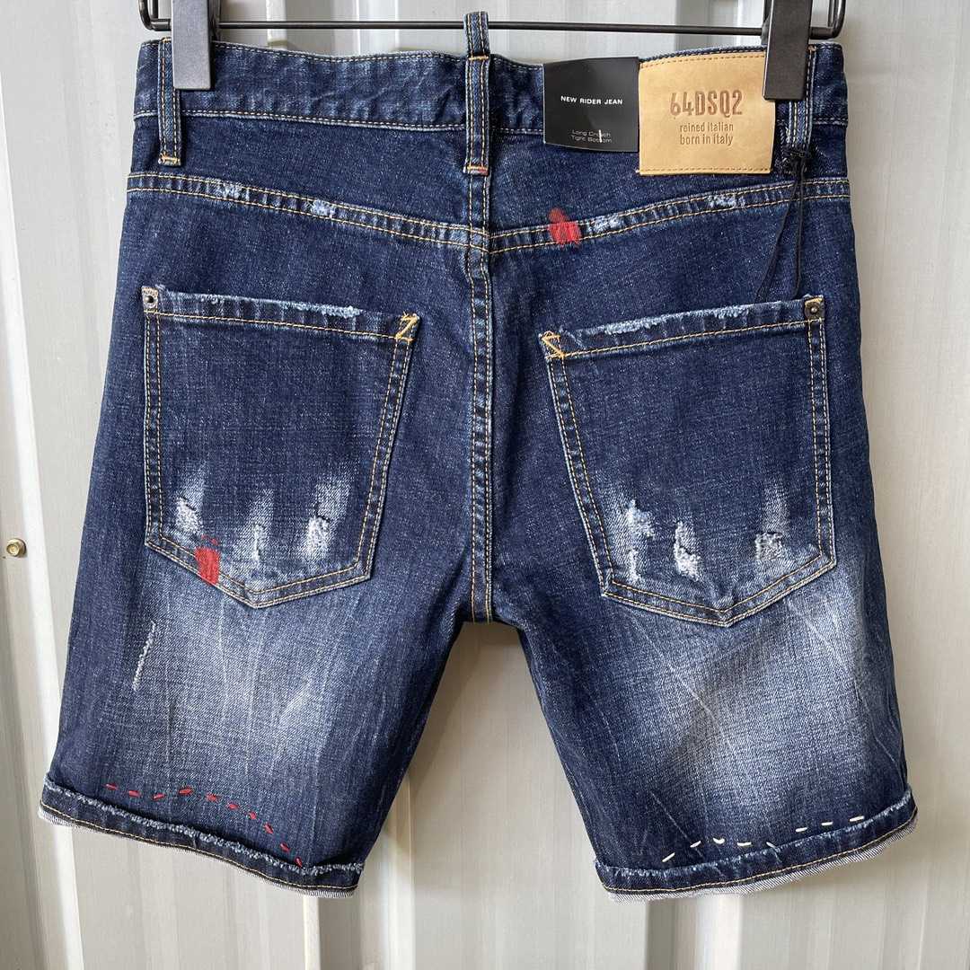 Dsquared2 Jeansshorts D096 - EUR FASHION