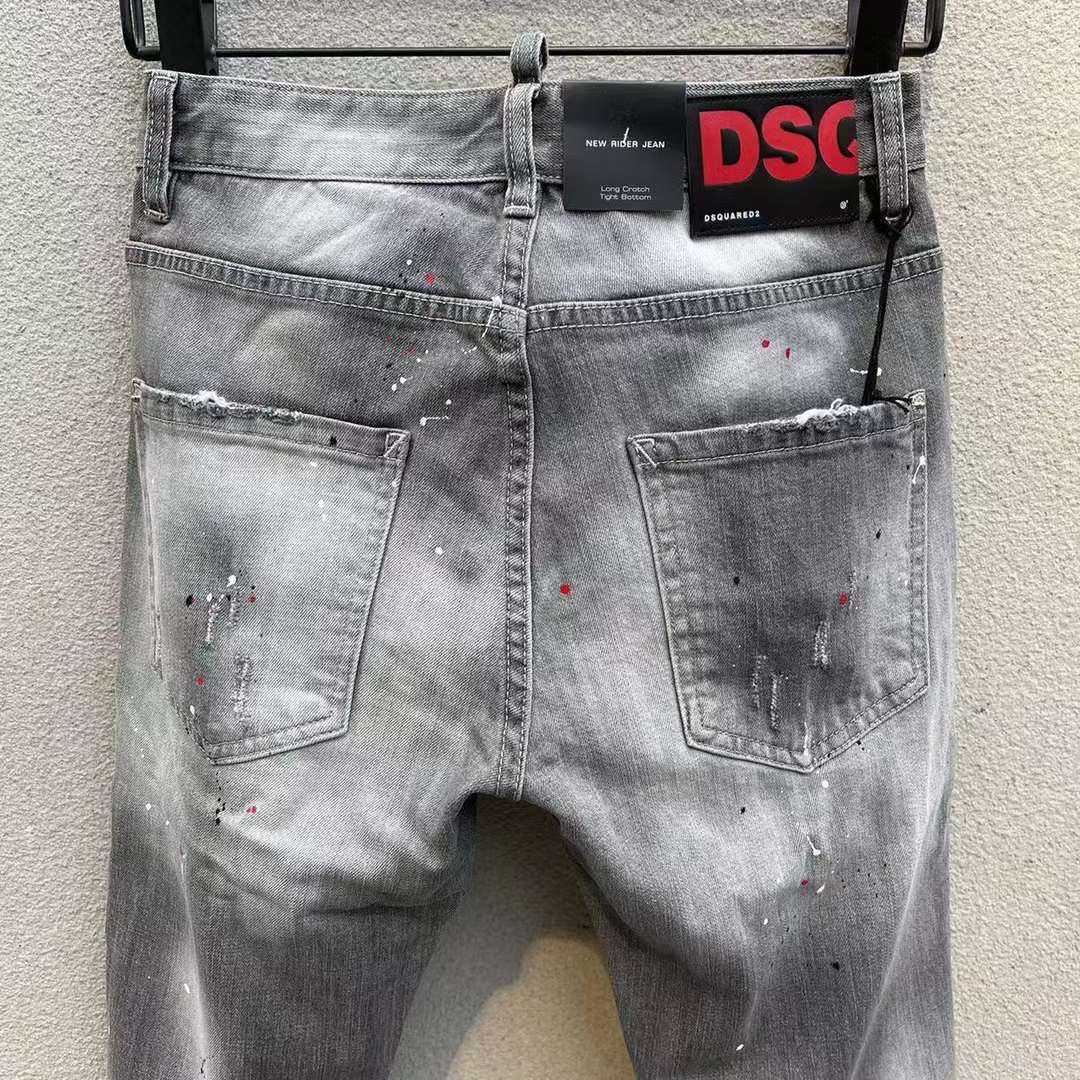 Dsquared2 Cool Guy Slim Jeans mit Patch-Detail DSQ107 - EUR FASHION