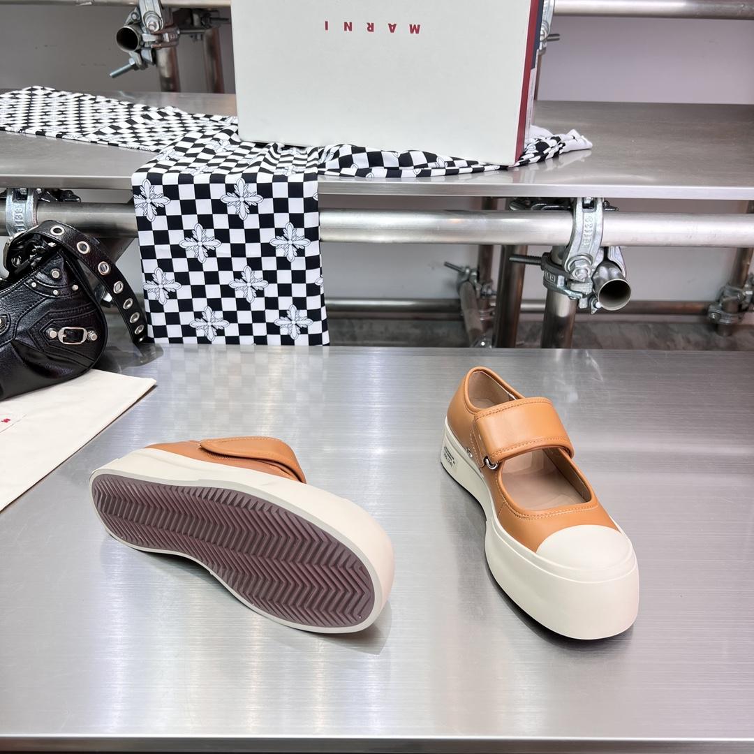 Marni Brown Mary Jane-Sneaker aus Nappaleder - EUR FASHION