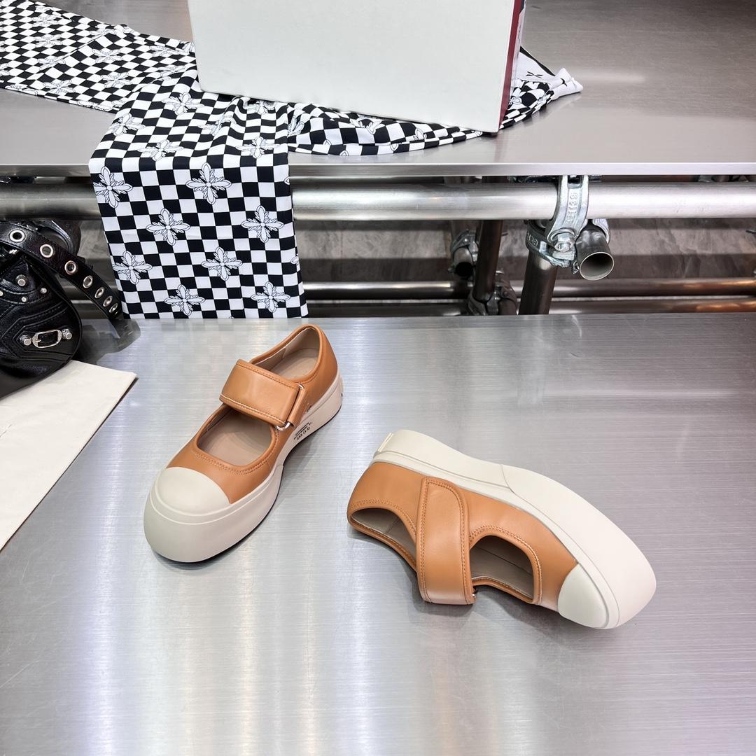 Marni Brown Mary Jane-Sneaker aus Nappaleder - EUR FASHION