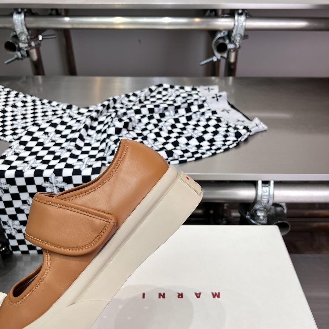 Marni Brown Mary Jane-Sneaker aus Nappaleder - EUR FASHION