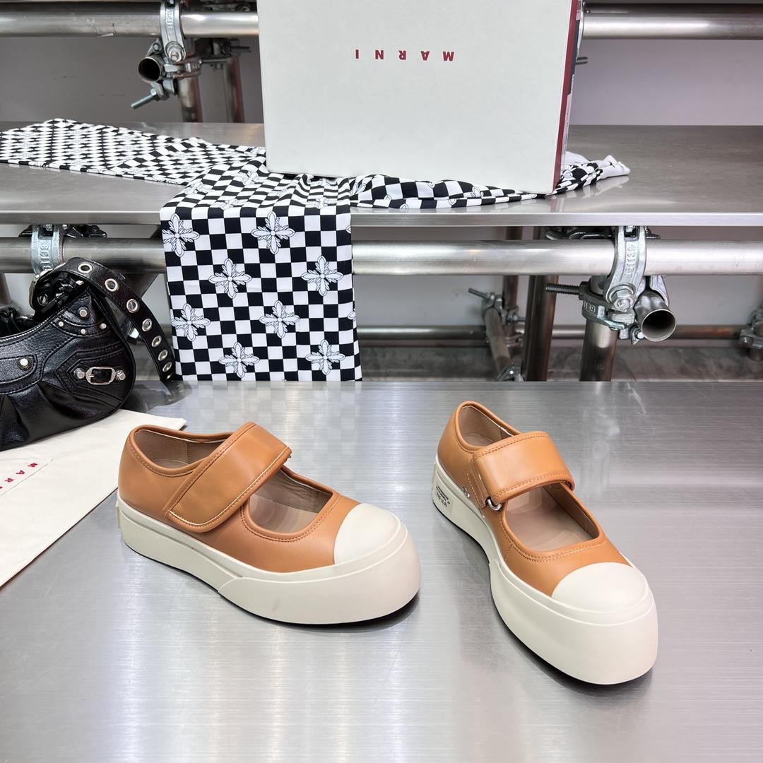 Marni Brown Mary Jane-Sneaker aus Nappaleder - EUR FASHION