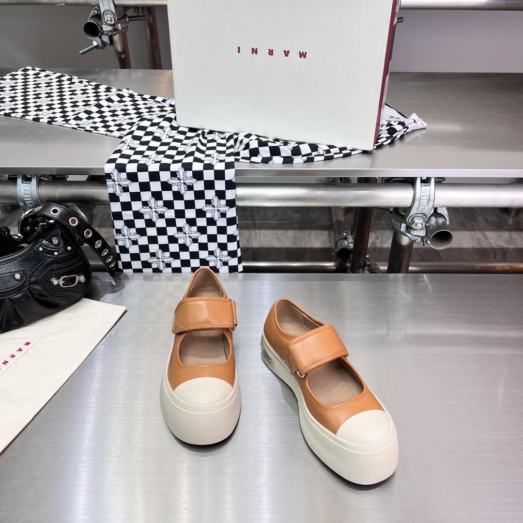 Marni Brown Mary Jane-Sneaker aus Nappaleder - EUR FASHION