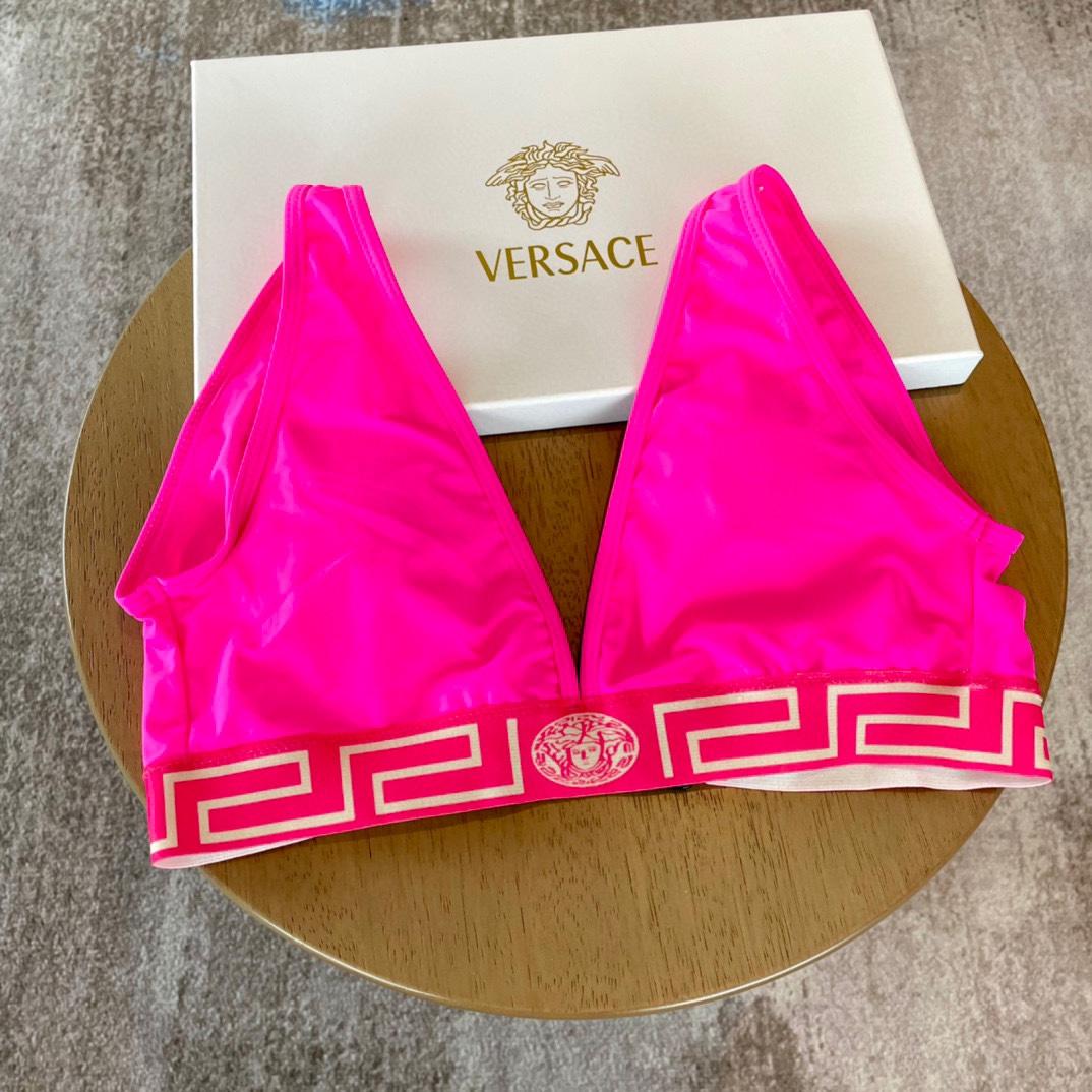 Versace Triangel-BH-Oberteil aus Stretch-Baumwolljersey für Damen - EUR FASHION