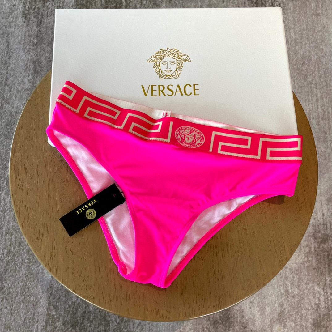 Versace Triangel-BH-Oberteil aus Stretch-Baumwolljersey für Damen - EUR FASHION