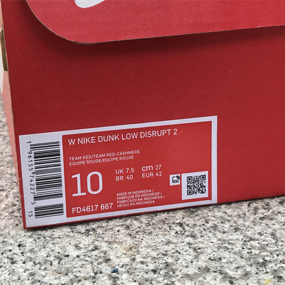 Nike Dunk Low Disrupt 2 „Valentine’s Day“ Sneaker FD4617-667 - EUR FASHION
