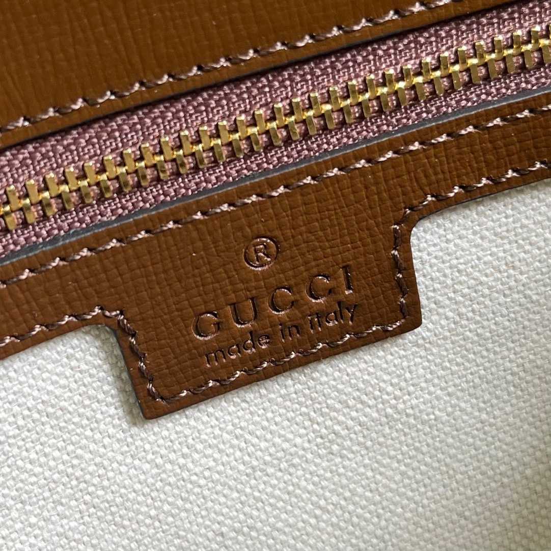 Gucci GG Messenger Bag mit ineinandergreifendem G (25,4–17–7,8 cm) - EUR FASHION