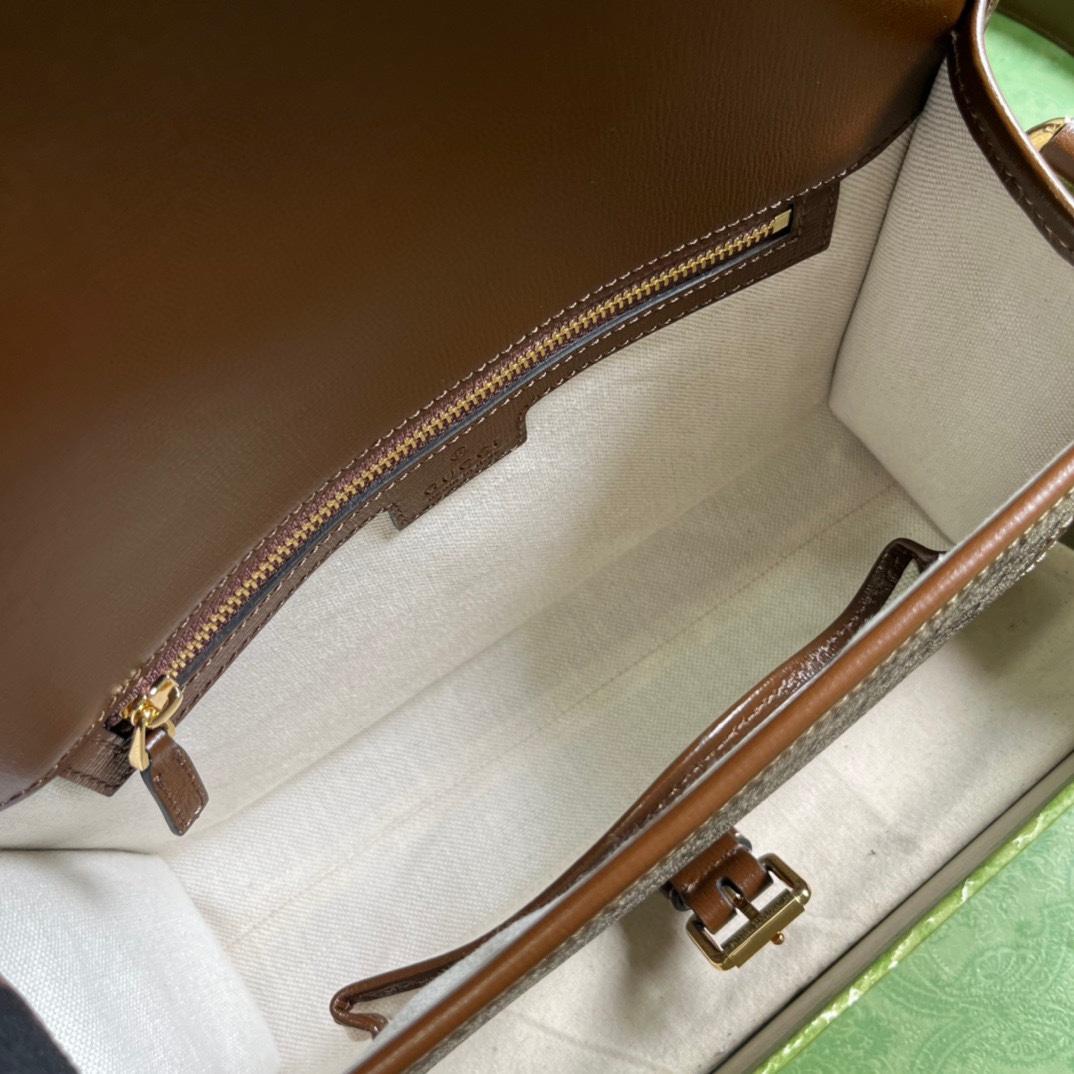 Gucci GG Messenger Bag mit ineinandergreifendem G (25,4–17–7,8 cm) - EUR FASHION