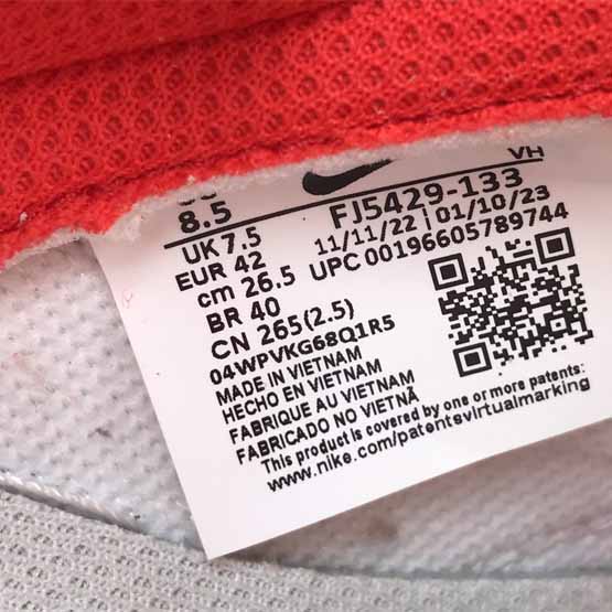 Nike Dunk Low 85 „Athletic Department“ Sneaker FJ5429-133 - EUR FASHION