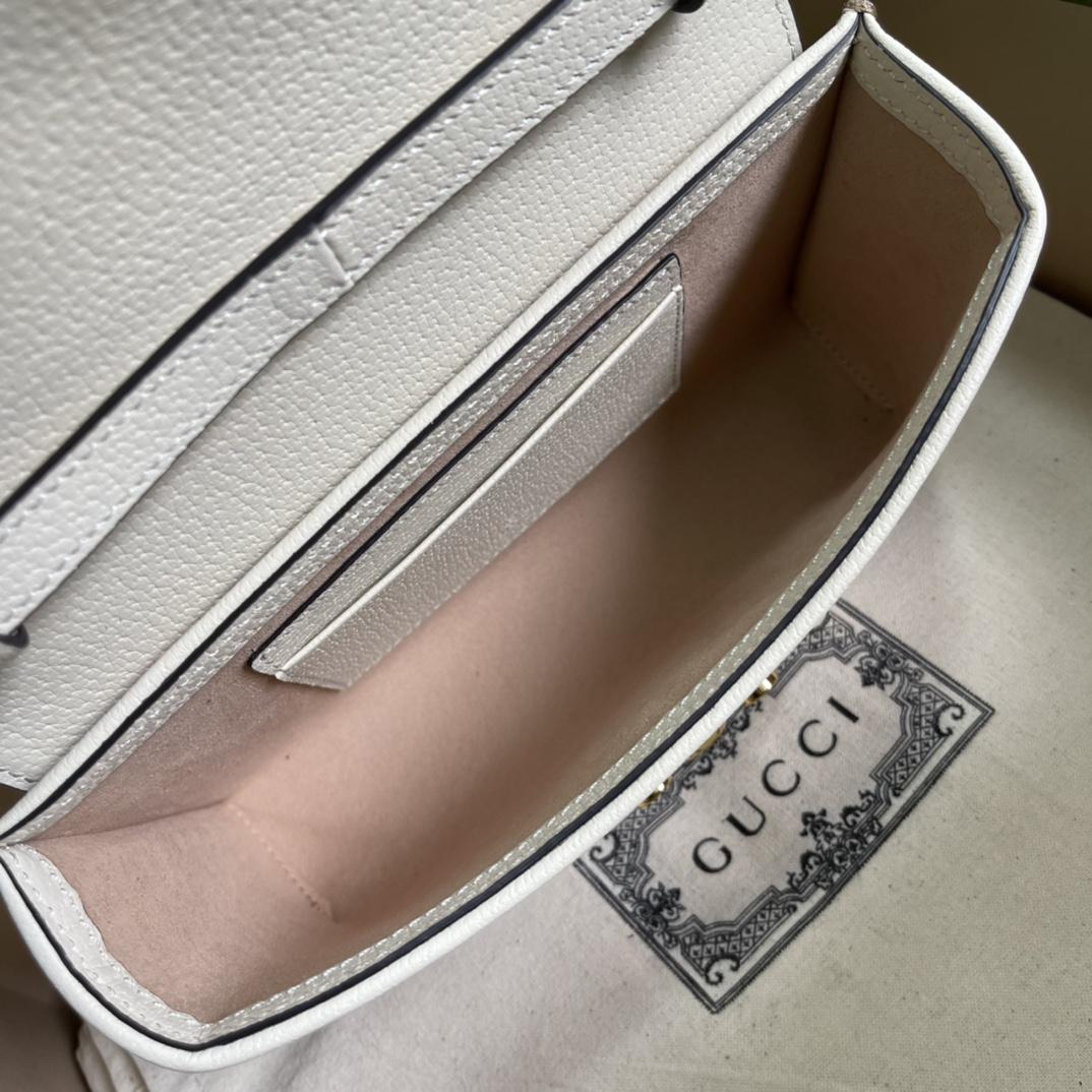 Gucci Vorhängeschloss Gucci Mini-Tasche mit Tiermuster (18-10-5 cm) - EUR FASHION